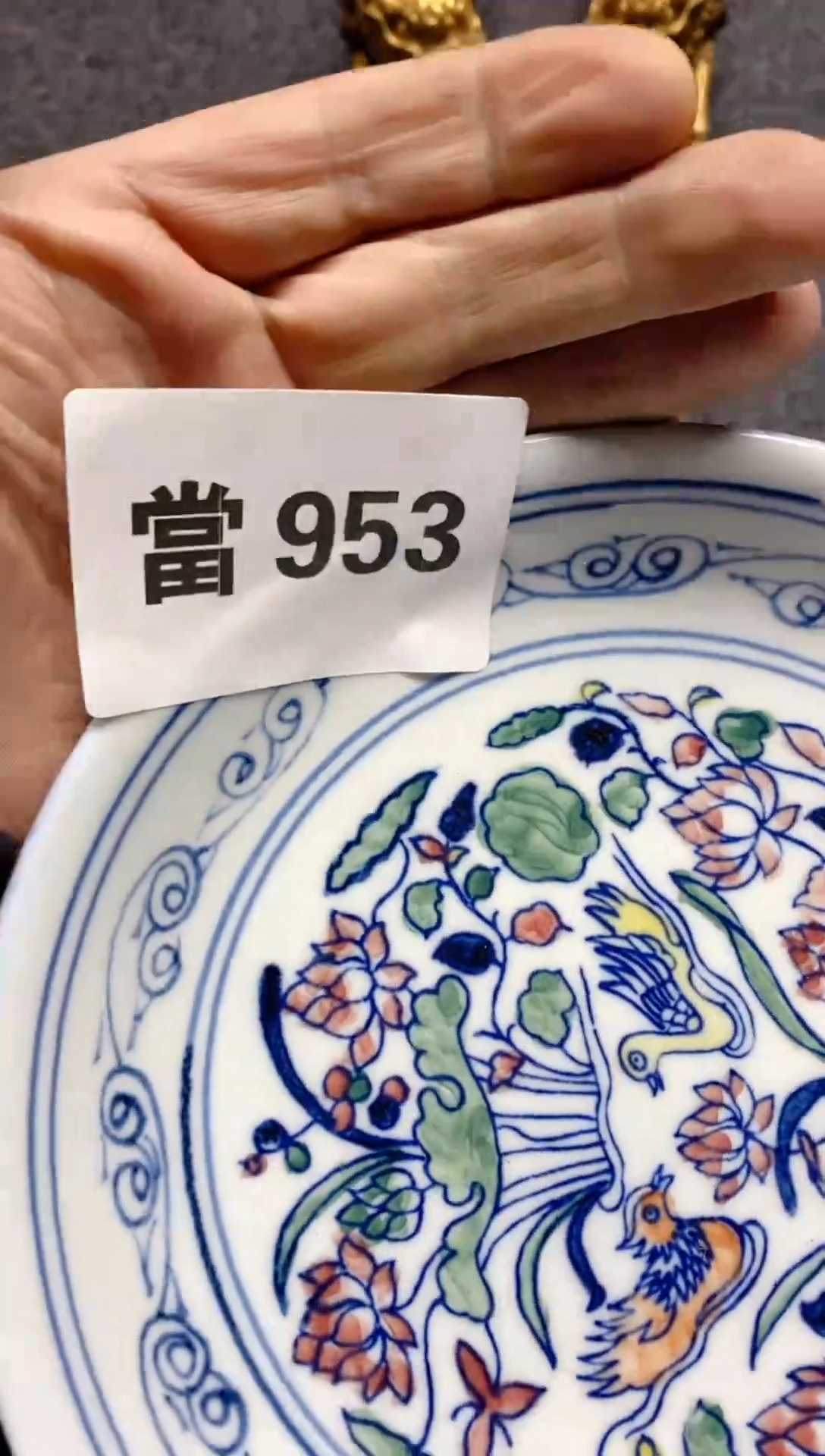 【闪购商品】密胺碗626