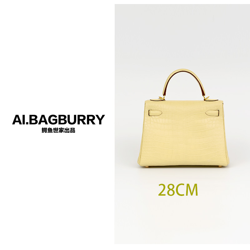 私订达人2025春夏女士真皮百搭时尚鳄鱼皮手拎女包DB