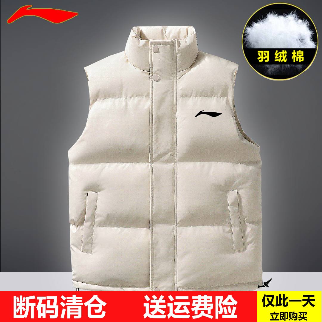 品牌羽绒马甲男款男士轻薄无袖羽绒服休闲潮流秋冬季外穿保暖外套