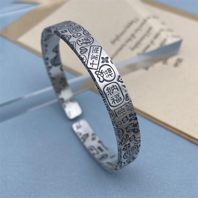 足银手镯 平安喜乐银男女9999纯银国风复古福字吉言镯子手环礼物