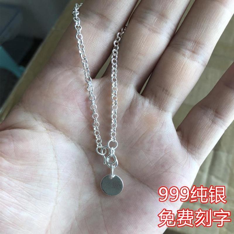 足银手链 O字手链S999纯银女圆圈圈宝宝儿童小孩大人简约学生韩版