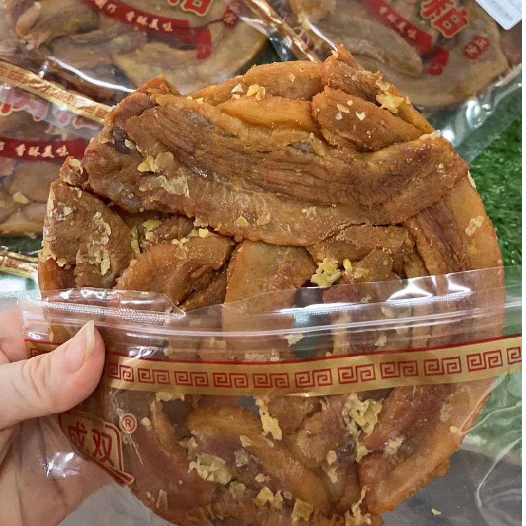 闽南特产双层猪肉粕福建特产猪油渣蒜香古早味传统纯手工小熊软糖