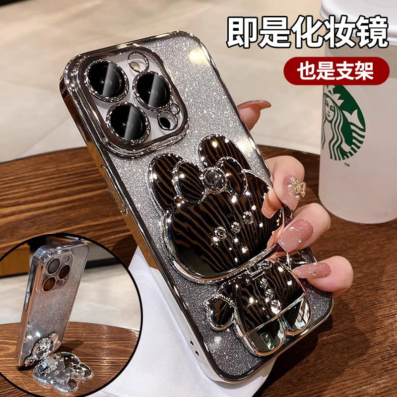 苹果15promax手机壳带镜头膜iphone14保护套全包防摔13隐形补妆镜