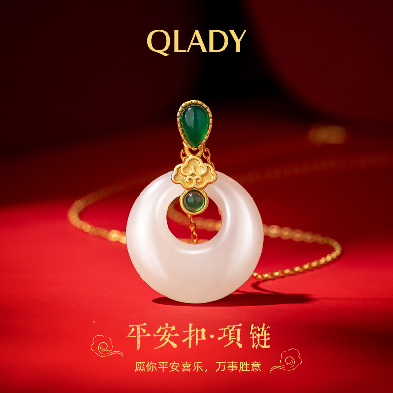 坠链均925银 适合送妈妈的生日礼物长辈气质平安扣项链高档吊坠