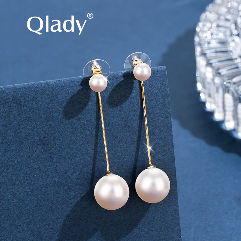 qlady 仿珍珠耳饰 长款流苏耳钉女银针2022年新款潮个性气质耳坠