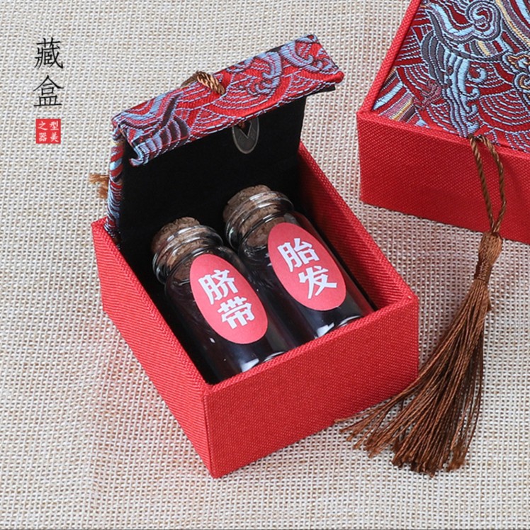 胎发乳牙纪念品diy自制胎毛保存瓶永久制作宝宝新婴儿脐带收藏盒