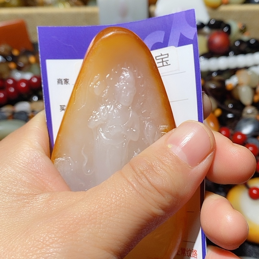 【闪购商品】和田玉颈饰未镶嵌用****6多样性发货