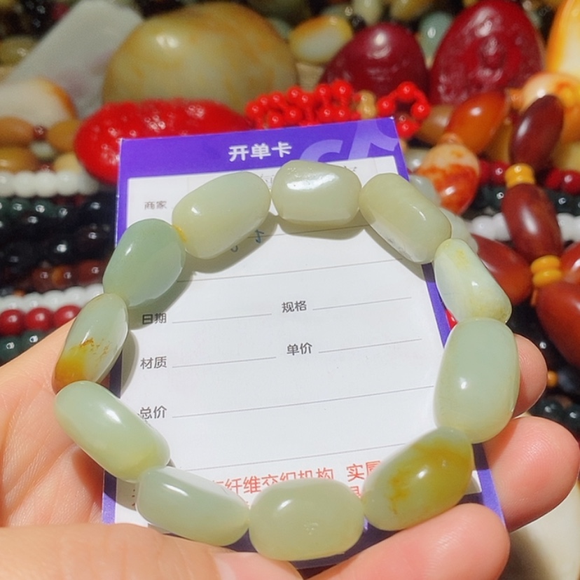 【闪购商品】和田玉手链未镶嵌