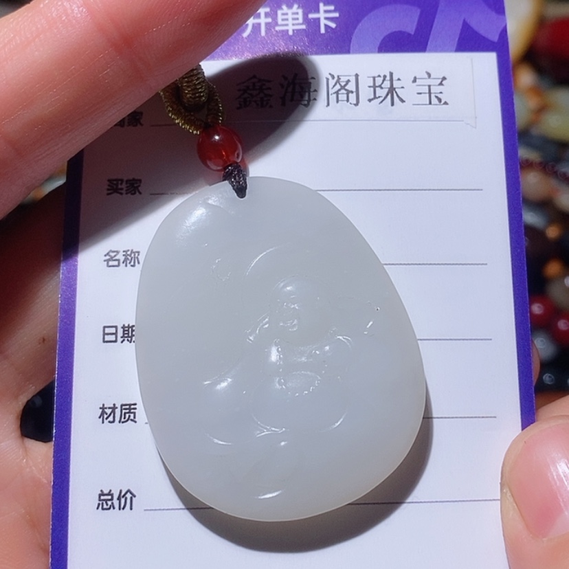 【闪购商品】和田玉颈饰未镶嵌