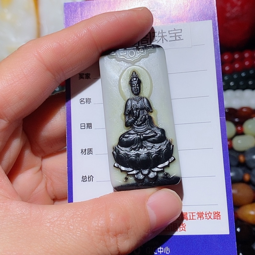 【闪购商品】和田玉颈饰未镶嵌
