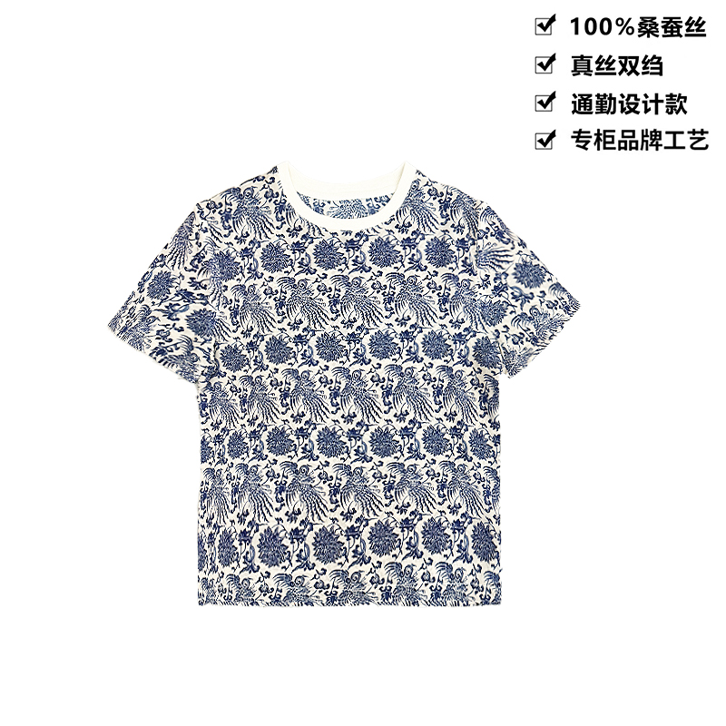 100桑蚕丝时尚休闲青花凤凰全真丝女士圆领短袖T恤女上衣DX094