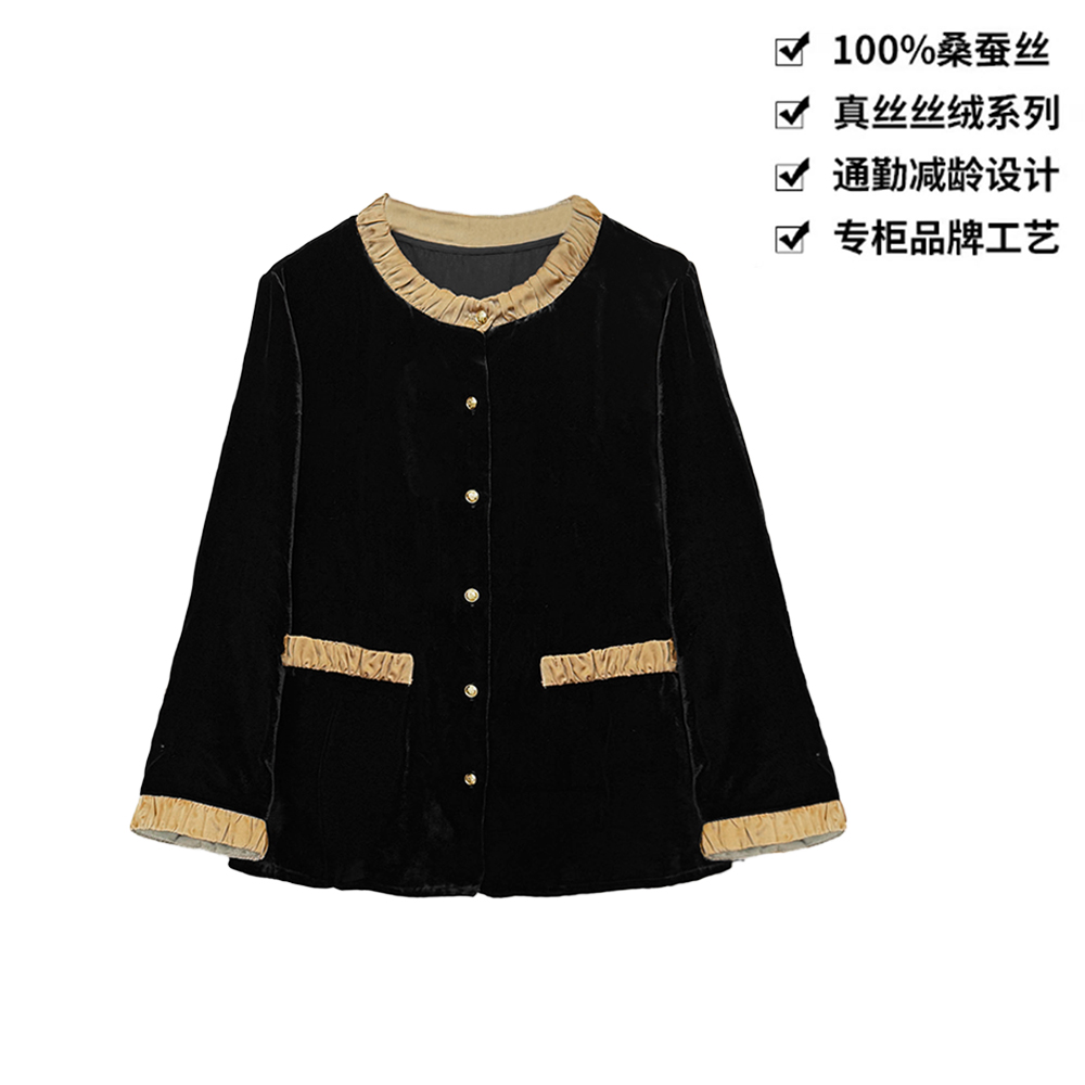 100桑蚕丝丝绒复古轻奢小香风撞色上衣开衫长袖真丝丝绒外套CX175
