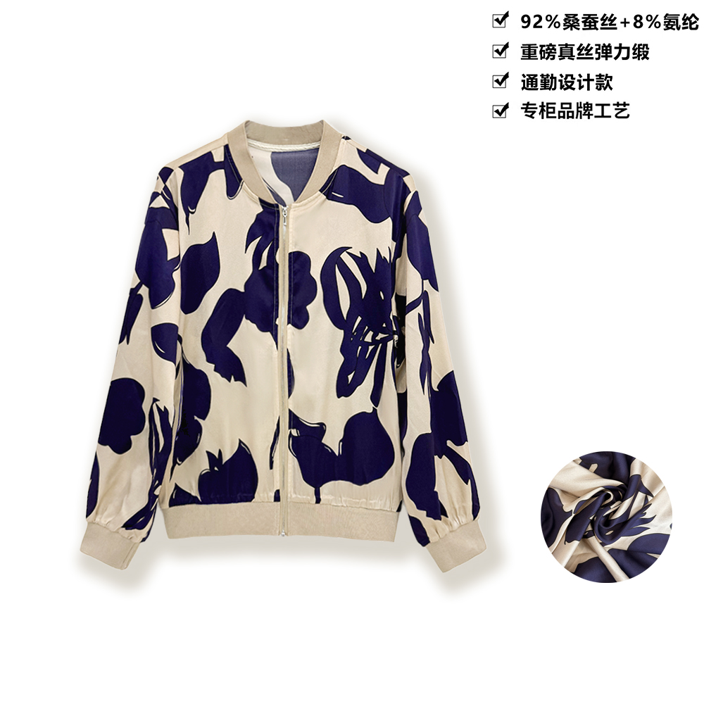 重磅桑蚕丝弹力缎花影印花真丝棒球服长袖休闲上衣女外套WT07