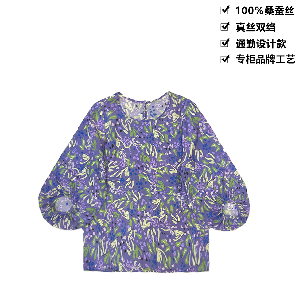 100桑蚕丝紫色馨香印花圆领宽松显瘦灯笼袖小衫真丝上衣DLX167