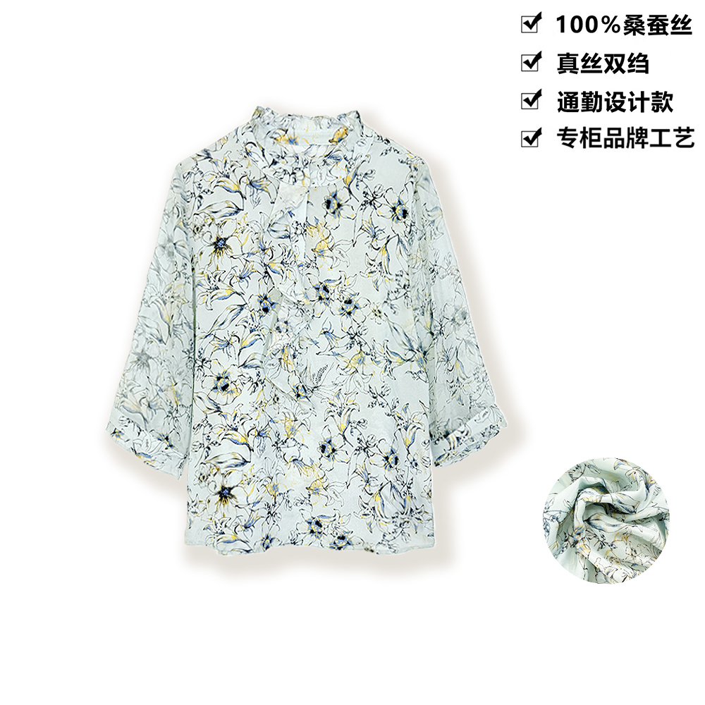 16姆米100桑蚕丝印花真丝七分袖春夏法式气质上衣透气衬衫DLX09