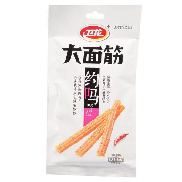 无品牌【卫龙】大面筋65g/袋 辣条