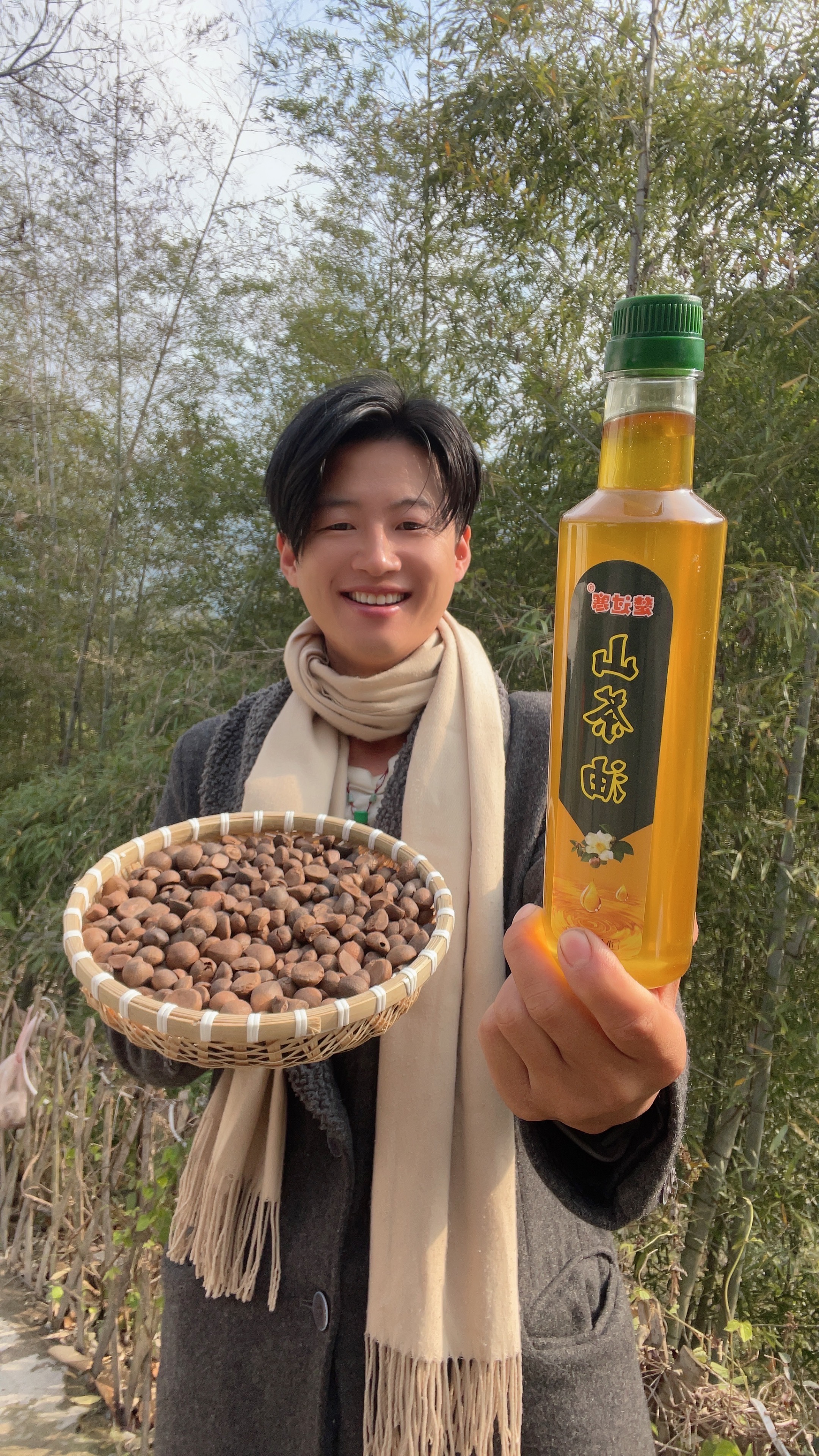 豆2 楚过寒  农家 山茶油 500ml