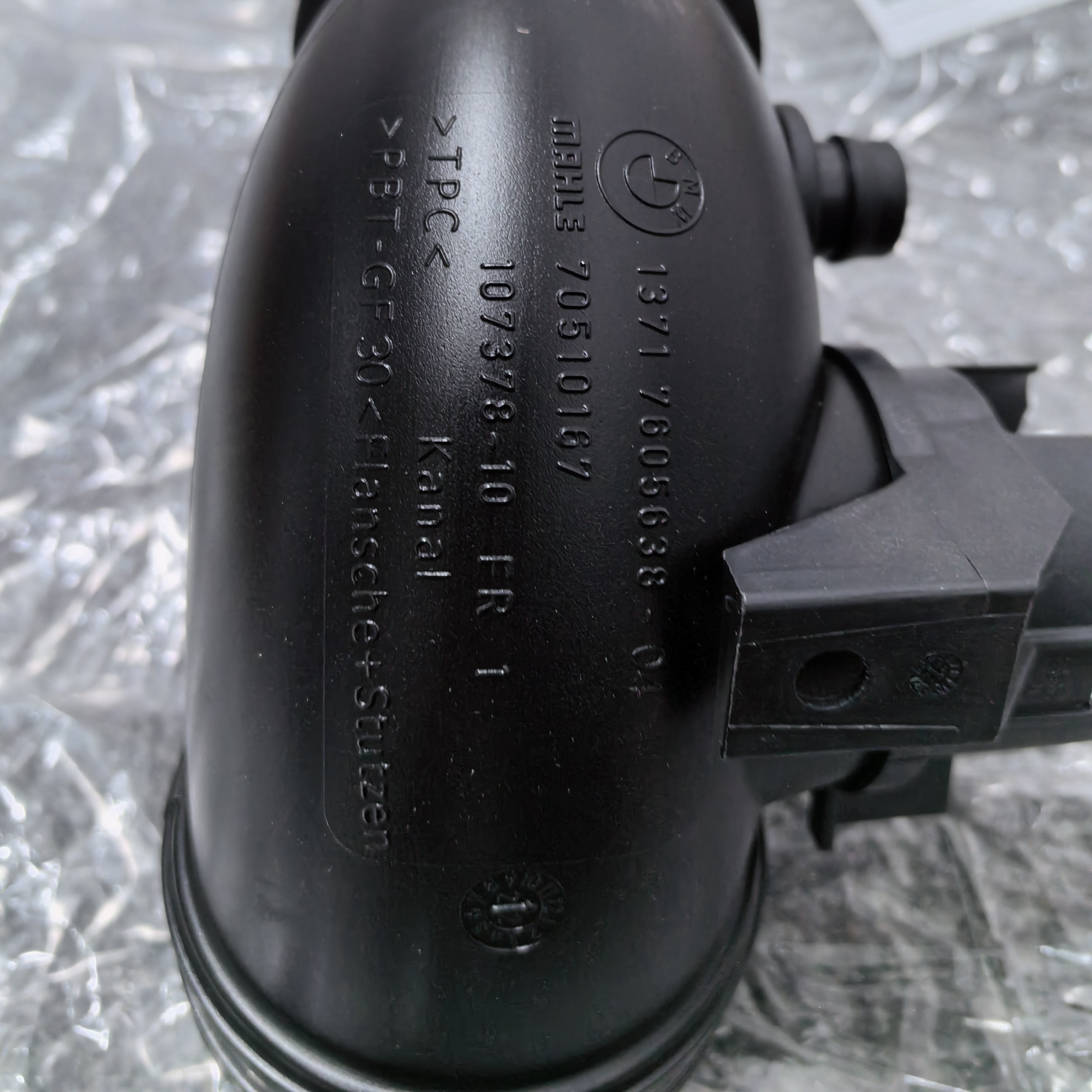 宝马F18车型涡轮增压原厂原装进气管