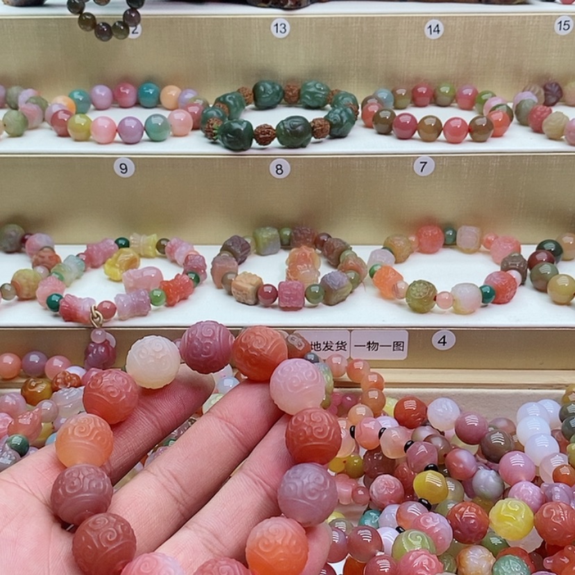 【闪购商品】玛瑙/玉髓手链未镶嵌左*