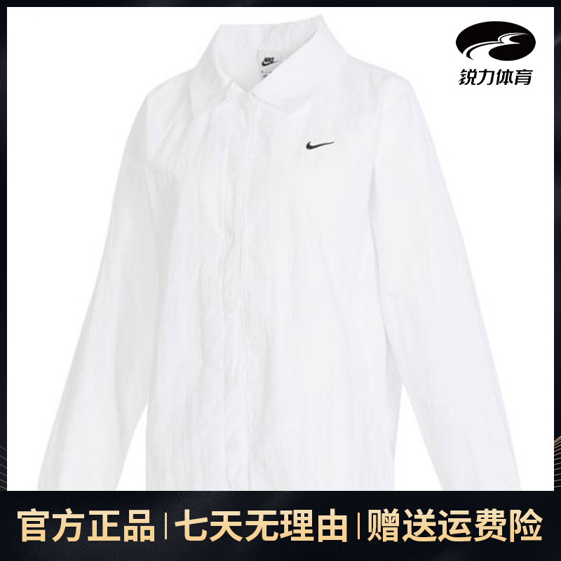 Nike耐克女子运动雅丹风休闲夹克外套FV7561-100