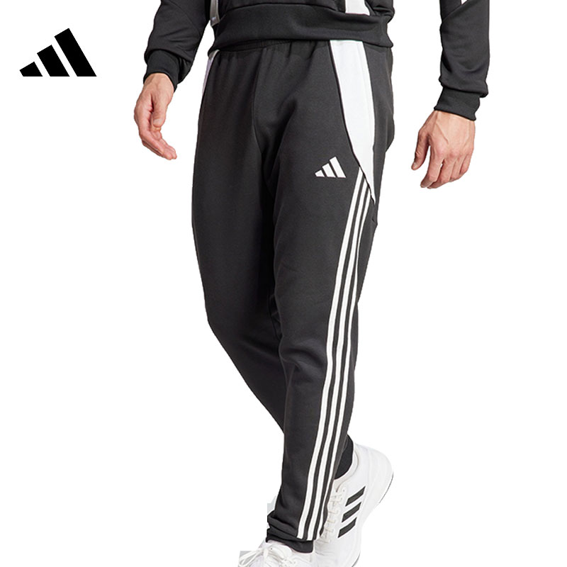 【专属】adidas阿迪达斯男子运动休闲长裤IP1976