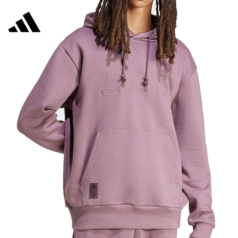 adidas阿迪达斯男子运动休闲卫衣IT3766