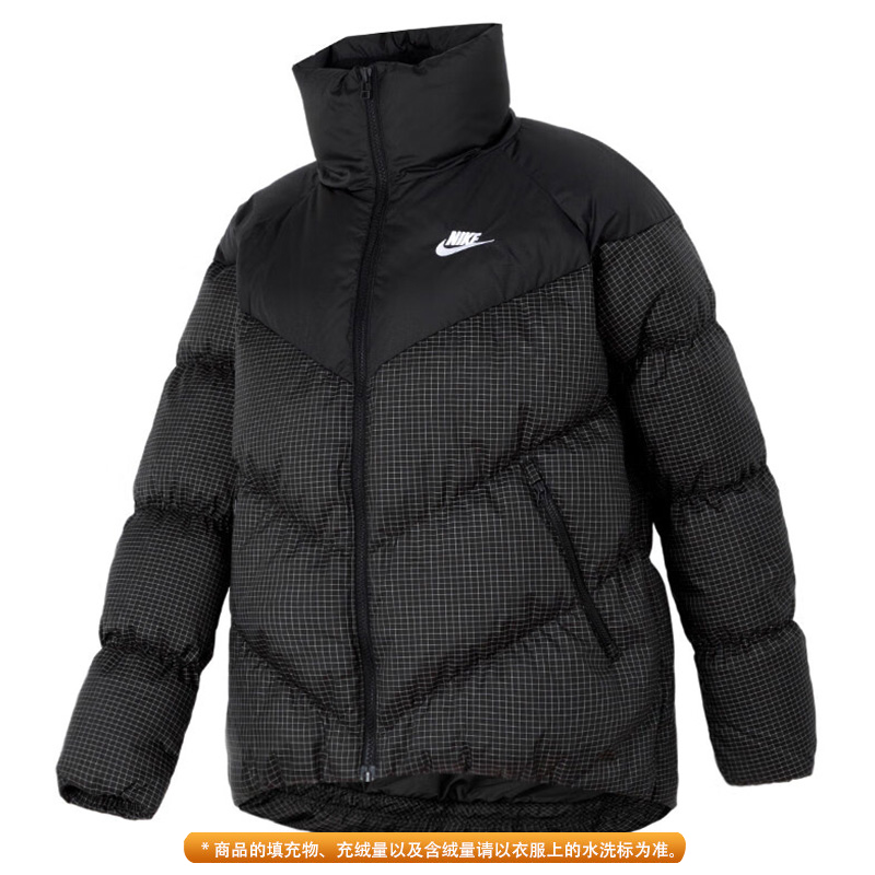 Nike耐克女子运动休闲好羽绒服FD8212-010