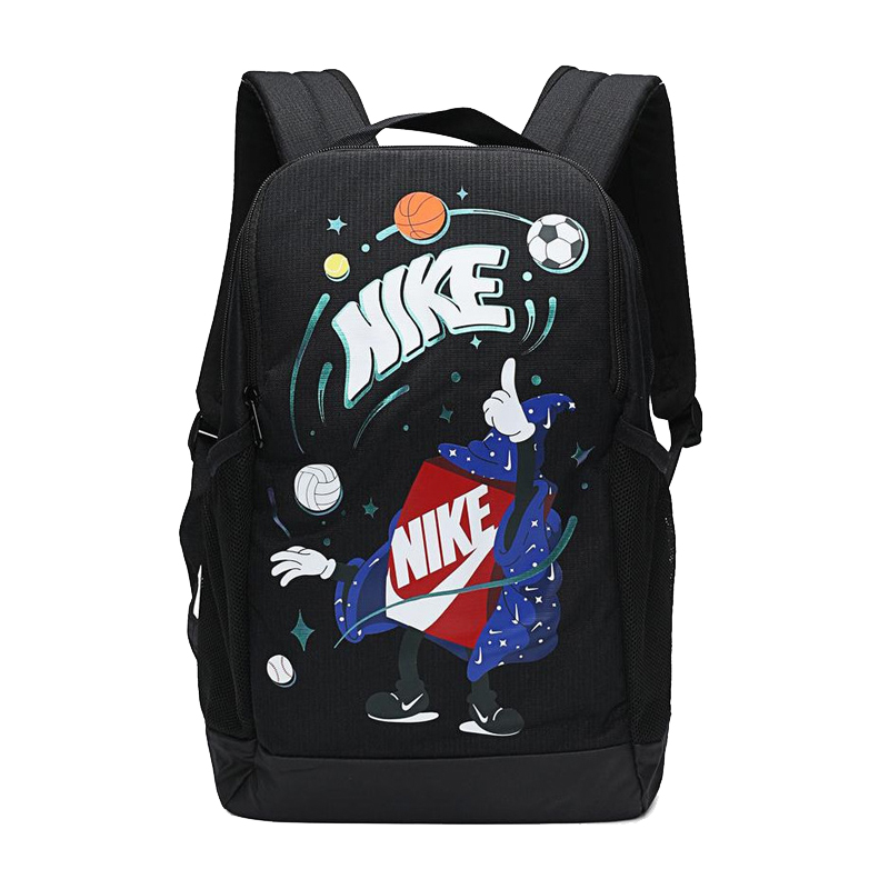 Nike耐克大童运动雅丹风休闲双肩包FN1359-010