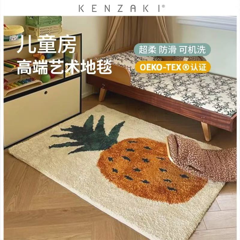 菠萝儿童房ins风水果植绒簇绒爬爬行地垫卧室床边毯可爱100*150cm