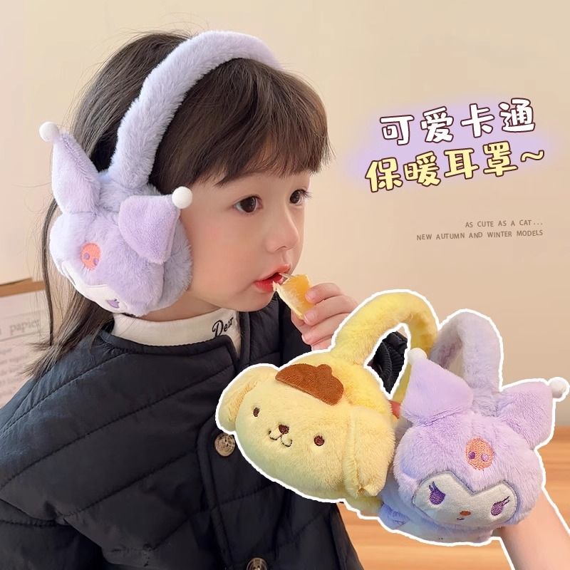 女宝耳罩冬季可爱防寒耳罩6-12岁保暖护耳罩防冻耳套冬天耳套卡通