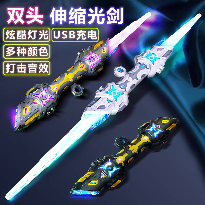 儿童新款双头伸缩光剑星球大战七彩激光剑重力感应刀男孩宝剑玩具