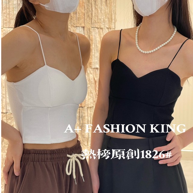 小胸带杯垫打底吊带背心美背纯棉全棉100超薄聚拢遮副乳薄款透气