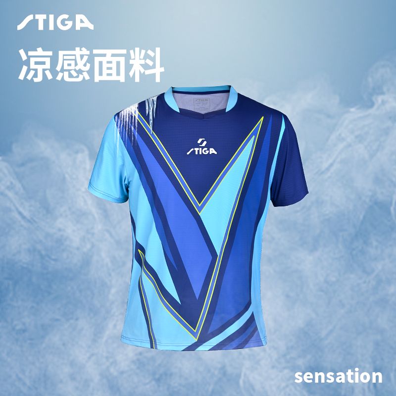 STIGA斯蒂卡乒乓球服男女同款透气冰感斯帝卡速干短袖比赛球服T恤