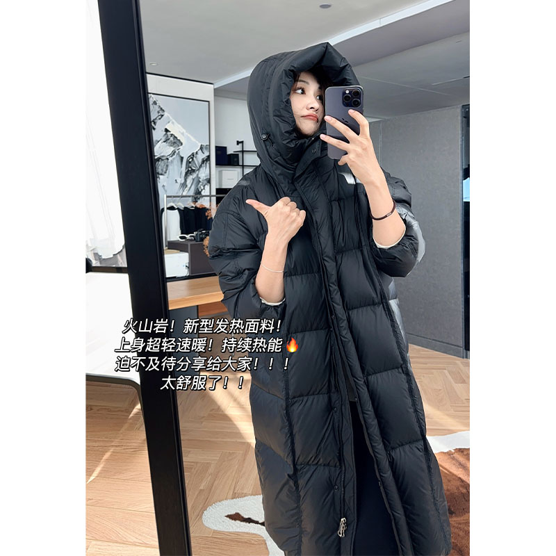 【现货】美洋MEIYANG雪域鹅绒服远红外火山岩|超轻！保暖长款 羽绒服