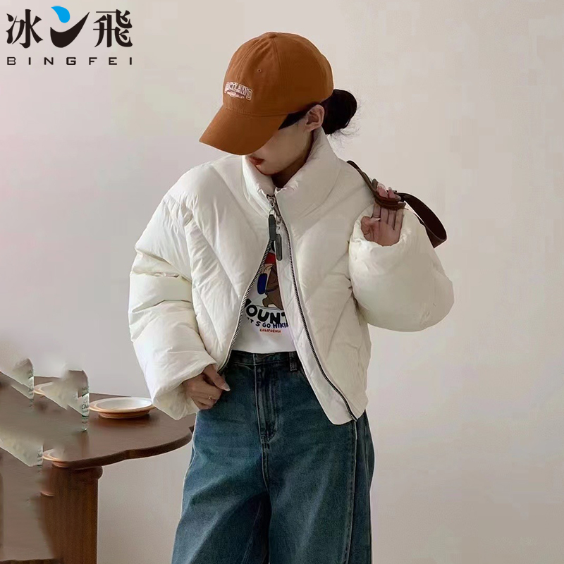 【皓然专属】冰飞时尚短款加厚立领面包羽绒服BF001A21772-B001