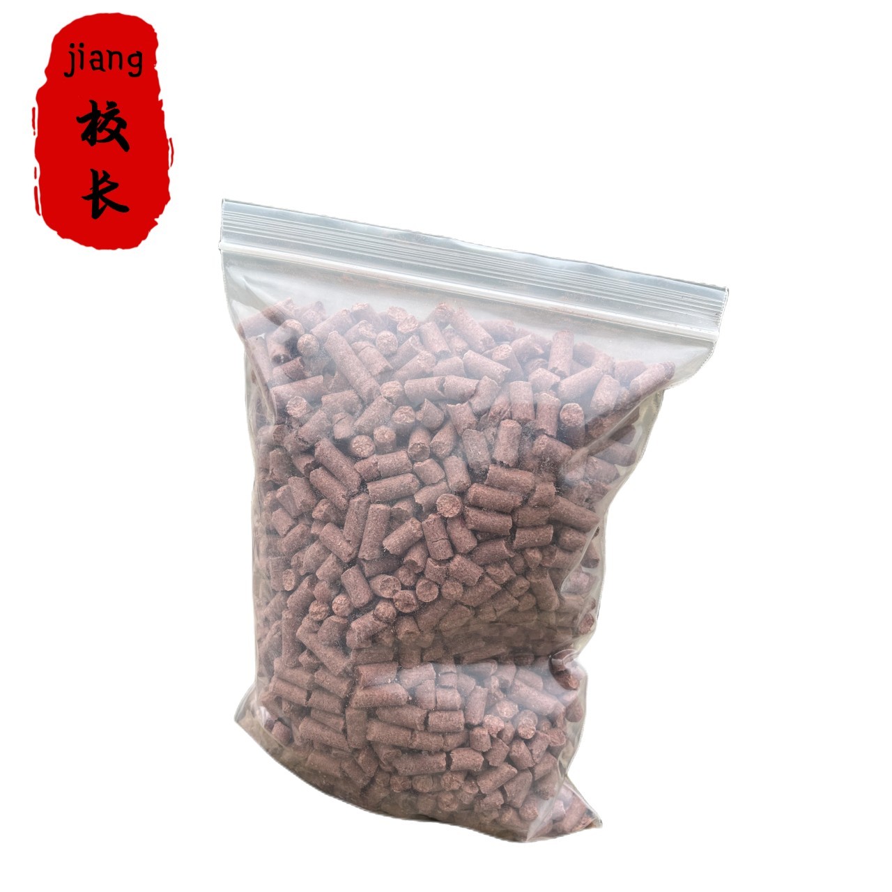 溪流专用打窝大颗粒（每包800g包邮）持久垂钓颗粒窝料