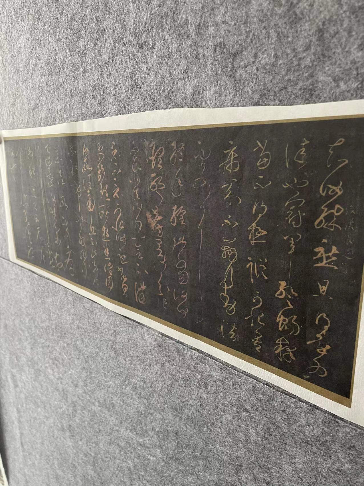 有释文微喷工艺优质布，张芝冠军贴