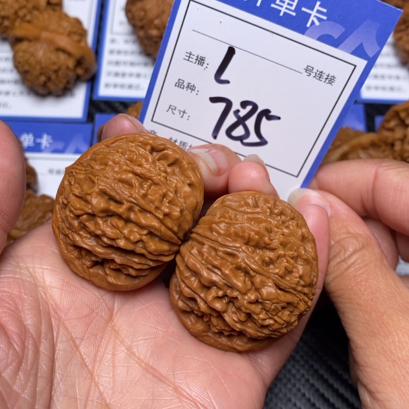 【闪购商品】文玩核桃把件40楼785