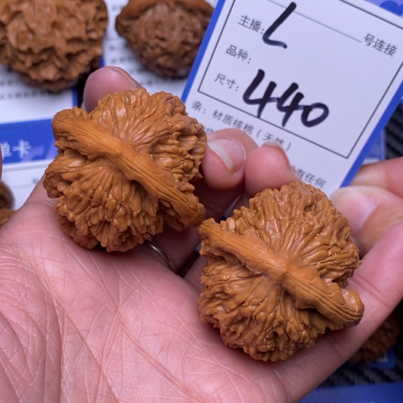 【闪购商品】文玩核桃把件42虎头440