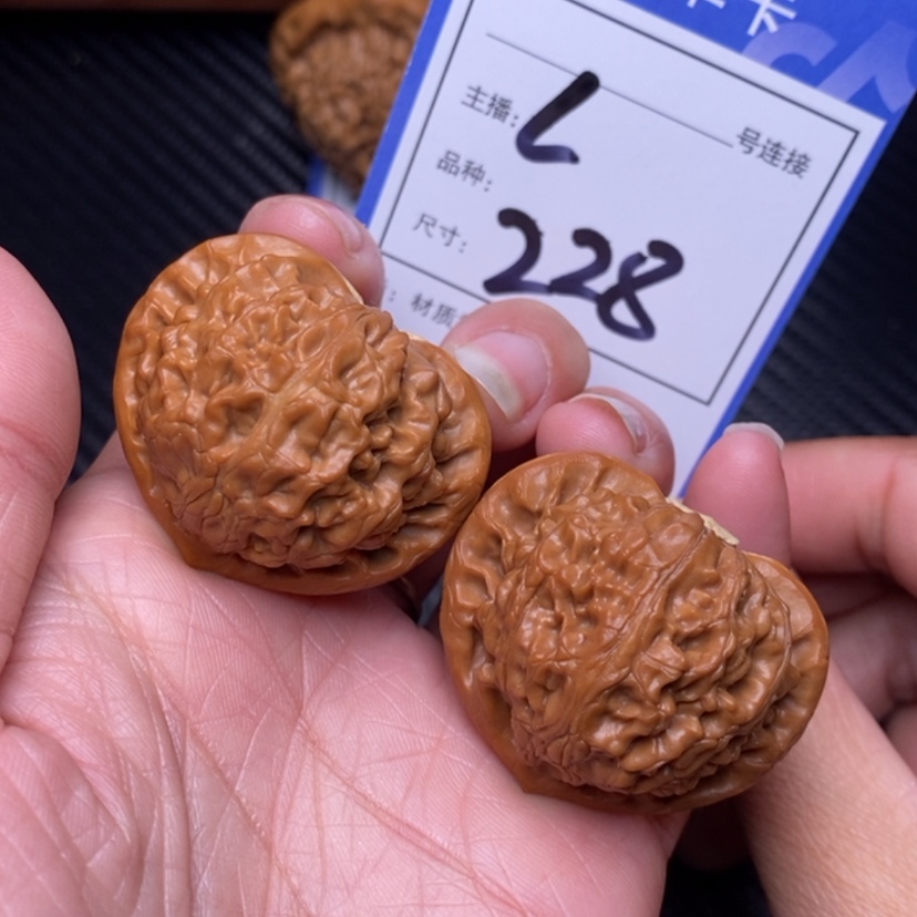 【闪购商品】文玩核桃把件39宫灯228