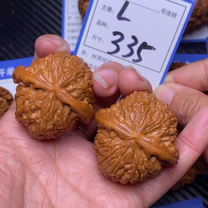 【闪购商品】文玩核桃把件42白狮子335