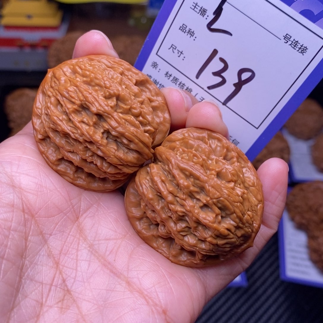 文玩核桃把件39虎头139