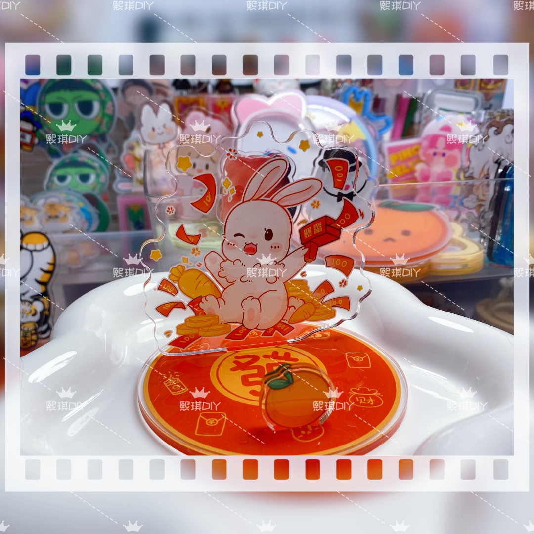 亚克力卡通手机支架 收纳盒 立牌  4mm厚度高清透 画师设计款 diy