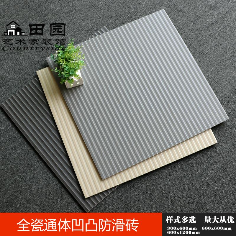 通体灰色拉槽瓷砖600x600浴室澡堂防滑砖商场凹凸条纹墙砖地板砖