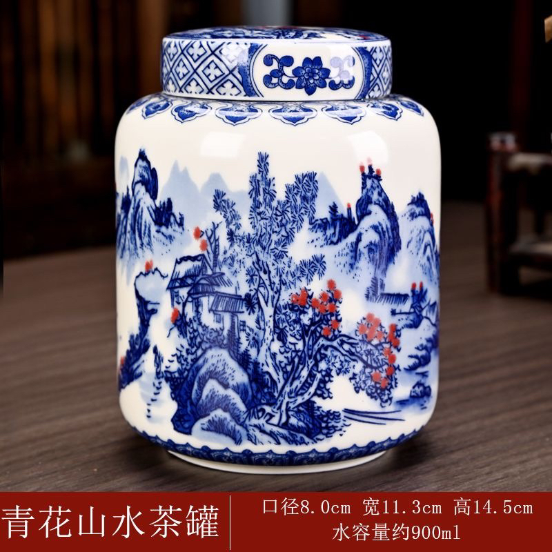 陶瓷茶叶罐空罐半斤密封罐家用绿茶红茶普洱龙井储存罐防潮存茶罐