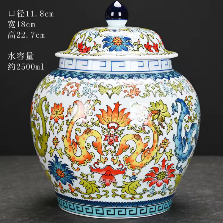 大号青花瓷茶叶罐将军罐陶瓷密封罐防潮罐存茶罐家用摆件普洱茶罐