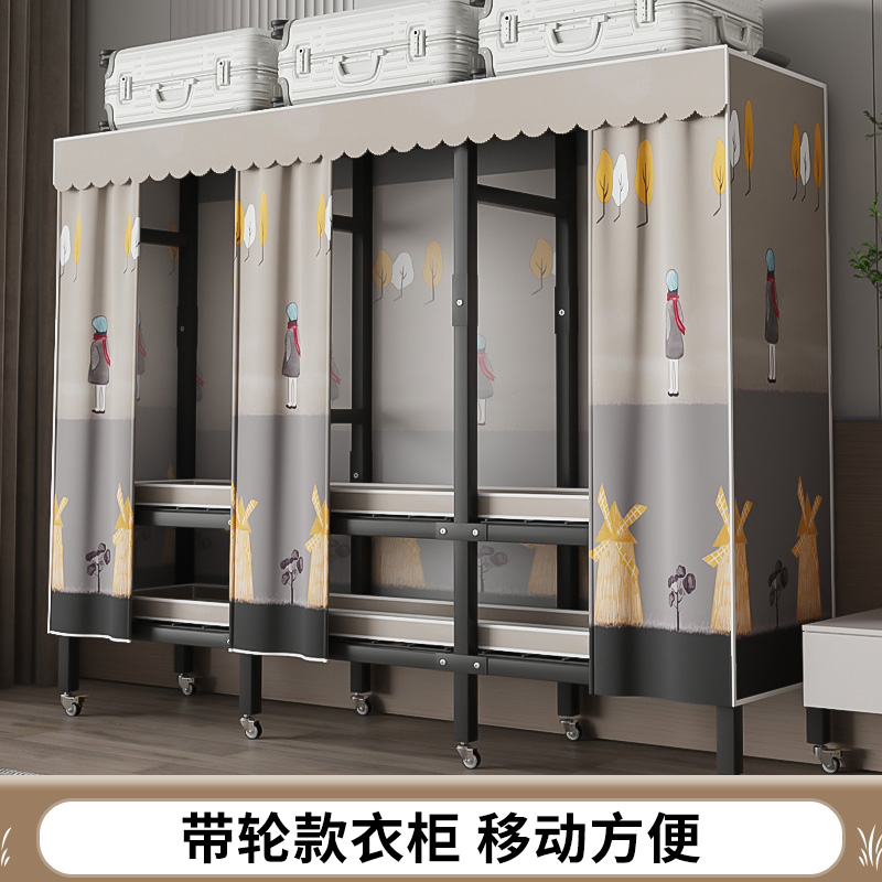 玫瑰依9衣柜家用卧室网红款免安装折叠衣柜家用卧室免安装折叠柜