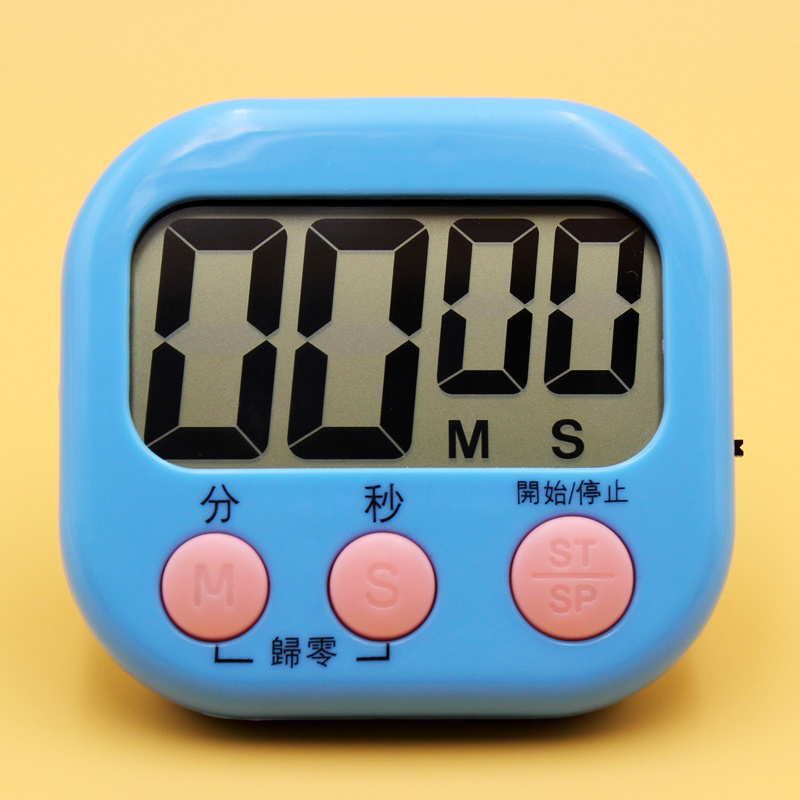 厨房定时计时器提醒做题时间管理学生学习考研烘焙可静音闹钟表倒