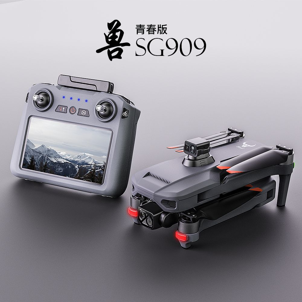 兽高清专业GPS返航避障10公里无刷屏控遥控成人飞机黑科技