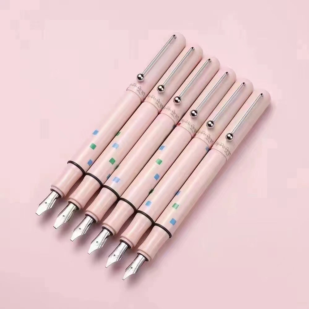 学生藏文书法专用笔（免费刻名字、刻名字请备注）